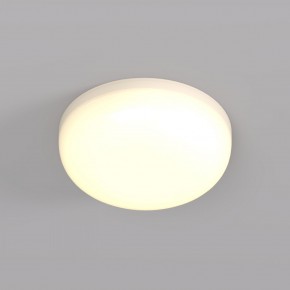 DK4600-WW Встраиваемый светильник, IP 20, 9 Вт, LED 3000, белый, пластик в Чайковском - chaykovskiy.ok-mebel.com | фото