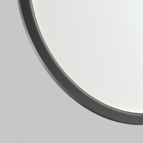 DK6606-BK Подвесной вертикальный светильник Veil со светодиодом H1700 d600 220V 48W 3000-6000K IP20 черный алюминий в Чайковском - chaykovskiy.ok-mebel.com | фото 6