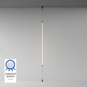 DK7506-BK Подвесной светильник-трос в оплетке FLEX со светодиодом 24V DC 31W 360° 3000К IP20 черный в Чайковском - chaykovskiy.ok-mebel.com | фото