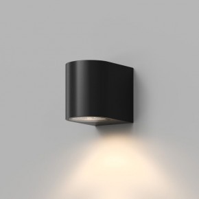 DK9790-BK Настенный уличный светильник NARVIK, IP44, GU10 LED, до 15 Вт, черный, алюминий в Чайковском - chaykovskiy.ok-mebel.com | фото