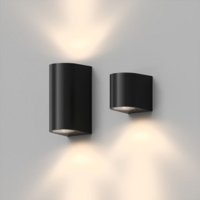 DK9790-BK Настенный уличный светильник NARVIK, IP44, GU10 LED, до 15 Вт, черный, алюминий в Чайковском - chaykovskiy.ok-mebel.com | фото 4