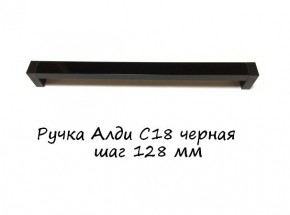 ЭА-РП-4-12 Антресоль 1200 (ручка профильная) серия "Экон" в Чайковском - chaykovskiy.ok-mebel.com | фото 6