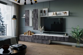 ФРИДА Гостиная (Белый/Обсидиан) в Чайковском - chaykovskiy.ok-mebel.com | фото