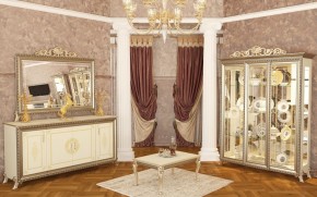 Гостиная Версаль (модульная) в Чайковском - chaykovskiy.ok-mebel.com | фото 18