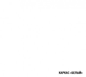 ЖАСМИН Кухонный гарнитур Базис (2400 мм) в Чайковском - chaykovskiy.ok-mebel.com | фото 7
