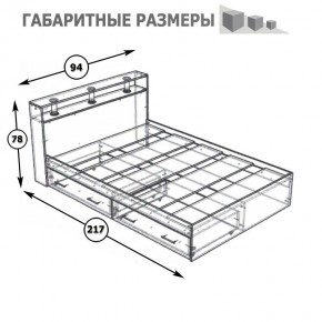 Камелия Кровать с ящиками 0900, цвет белый, ШхГхВ 93,5х217х78,2 см., сп.м. 900х2000 мм., без матраса, основание есть в Чайковском - chaykovskiy.ok-mebel.com | фото 8