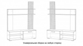 КАРОЛИНА Гостиная в Чайковском - chaykovskiy.ok-mebel.com | фото 4