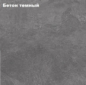 КИМ Кровать 1400 с настилом ЛДСП в Чайковском - chaykovskiy.ok-mebel.com | фото 3