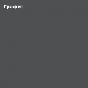 КИМ Шкаф 3-х створчатый в Чайковском - chaykovskiy.ok-mebel.com | фото 2