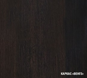 КИРА Кухонный гарнитур Экстра (1700 мм ) в Чайковском - chaykovskiy.ok-mebel.com | фото 5