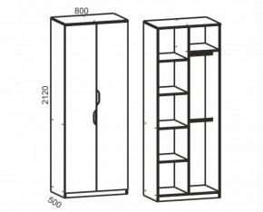 Киви №8 Шкаф 2х дв., (ЛДСП молочный дуб/лайм) в Чайковском - chaykovskiy.ok-mebel.com | фото 2