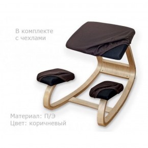 Коленный стул Smartstool Balance + Чехлы в Чайковском - chaykovskiy.ok-mebel.com | фото