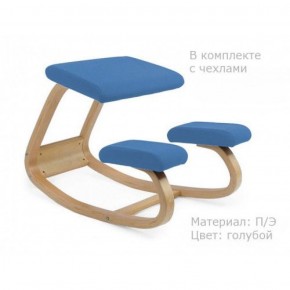 Коленный стул Smartstool Balance + Чехлы в Чайковском - chaykovskiy.ok-mebel.com | фото 2
