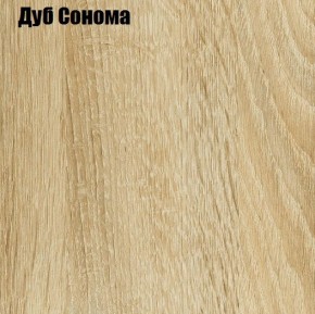 ЧЕЛСИ Комод 1200 (2 двери 3 ящика) в Чайковском - chaykovskiy.ok-mebel.com | фото 4