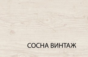 Комод 4S, MAGELLAN, цвет Сосна винтаж в Чайковском - chaykovskiy.ok-mebel.com | фото 3