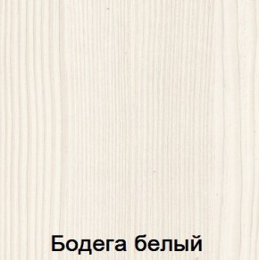 Комод 990 "Мария-Луиза 8" в Чайковском - chaykovskiy.ok-mebel.com | фото 5