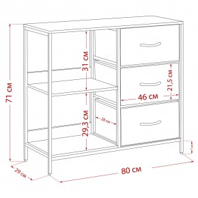Комод Leset Локи 3 ящ. с полкой, Коричневый, Бежевый в Чайковском - chaykovskiy.ok-mebel.com | фото 13
