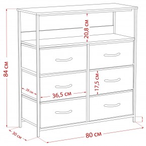 Комод Leset Локи 6 ящ. с полкой в Чайковском - chaykovskiy.ok-mebel.com | фото 12
