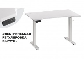 Компьютерный стол Маркос с механизмом подъема 120х75х75 белый / шагрень белая в Чайковском - chaykovskiy.ok-mebel.com | фото 1