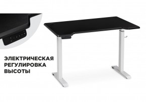 Компьютерный стол Маркос с механизмом подъема 120х75х75 черная шагрень / белый в Чайковском - chaykovskiy.ok-mebel.com | фото