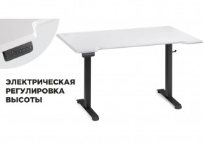 Компьютерный стол Маркос с механизмом подъема 140х80х75 белая шагрень / черный в Чайковском - chaykovskiy.ok-mebel.com | фото