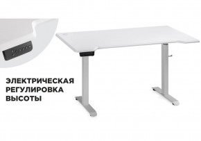 Компьютерный стол Маркос с механизмом подъема 140х80х75 белый / шагрень белая в Чайковском - chaykovskiy.ok-mebel.com | фото 1