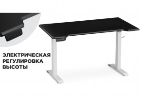 Компьютерный стол Маркос с механизмом подъема 140х80х75 черная шагрень / белый в Чайковском - chaykovskiy.ok-mebel.com | фото 14