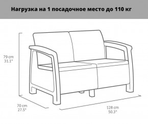 Комплект мебели Корфу Рест (Corfu Rest - without table) графит в Чайковском - chaykovskiy.ok-mebel.com | фото 2