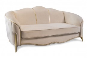 Комплект мягкой мебели Lara 3-1-1 с раскладным механизмом (бежевый/золото) в Чайковском - chaykovskiy.ok-mebel.com | фото 2