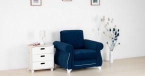Комплект Роуз ТД 410 диван-кровать + кресло + комплект подушек в Чайковском - chaykovskiy.ok-mebel.com | фото 2