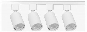 Комплект трековый Эра  TR70-SET4-GU10-WH в Чайковском - chaykovskiy.ok-mebel.com | фото