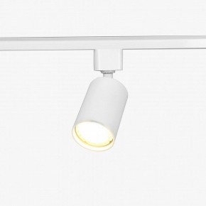 Комплект трековый Эра  TR70-SET4-GU10-WH в Чайковском - chaykovskiy.ok-mebel.com | фото 10