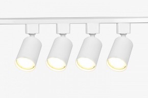 Комплект трековый Эра  TR70-SET4-GU10-WH в Чайковском - chaykovskiy.ok-mebel.com | фото 3
