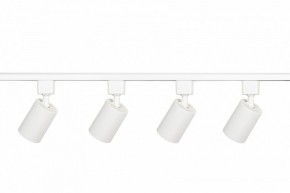 Комплект трековый Эра  TR70-SET4-GU10-WH в Чайковском - chaykovskiy.ok-mebel.com | фото 4