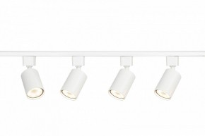 Комплект трековый Эра  TR70-SET4-GU10-WH в Чайковском - chaykovskiy.ok-mebel.com | фото 7