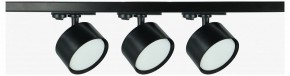 Комплект трековый Эра  TR71-SET3-GX53-BK в Чайковском - chaykovskiy.ok-mebel.com | фото