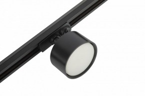 Комплект трековый Эра  TR71-SET3-GX53-BK в Чайковском - chaykovskiy.ok-mebel.com | фото 11