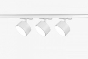 Комплект трековый Эра  TR71-SET3-GX53-WH в Чайковском - chaykovskiy.ok-mebel.com | фото 3