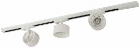 Комплект трековый Эра  TR71-SET3-GX53-WH в Чайковском - chaykovskiy.ok-mebel.com | фото 5