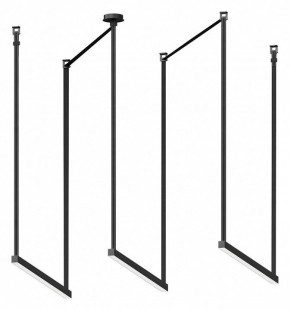 Комплект трековый Kink Light Сатори 6421-1K,19 в Чайковском - chaykovskiy.ok-mebel.com | фото