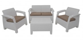 Комплект уличной мебели Yalta Premium Terrace Set (Ялта) белый (+подушки под спину) в Чайковском - chaykovskiy.ok-mebel.com | фото