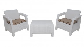 Комплект уличной мебели Yalta Premium Terrace Set (Ялта) белый (+подушки под спину) в Чайковском - chaykovskiy.ok-mebel.com | фото 8