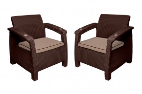 Комплект уличной мебели Yalta Premium Terrace Set (Ялта) шоколадый (+подушки под спину) в Чайковском - chaykovskiy.ok-mebel.com | фото 5