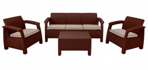 Комплект уличной мебели Yalta Premium Terrace Triple Set (Ялта) шоколадный (+подушки под спину) в Чайковском - chaykovskiy.ok-mebel.com | фото