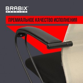 Кресло BRABIX PREMIUM "Ultimate EX-800" пластик, плотная двойная сетка Х2, черное/бежевое, 532916 в Чайковском - chaykovskiy.ok-mebel.com | фото 3