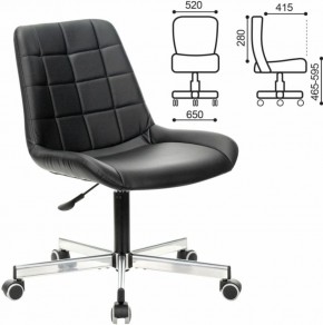 Кресло BRABIX "Deco MG-316" (черное) 532080 в Чайковском - chaykovskiy.ok-mebel.com | фото 2