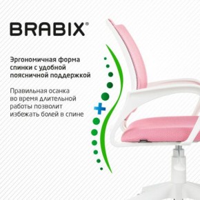 Кресло BRABIX "Fly MG-396W", с подлокотниками, пластик белый, сетка, розовое, 533008 в Чайковском - chaykovskiy.ok-mebel.com | фото 6