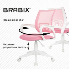 Кресло BRABIX "Fly MG-396W", с подлокотниками, пластик белый, сетка, розовое, 533008 в Чайковском - chaykovskiy.ok-mebel.com | фото 8