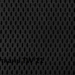Кресло для оператора CHAIRMAN 696 black (ткань TW-11/сетка TW-01) в Чайковском - chaykovskiy.ok-mebel.com | фото 3