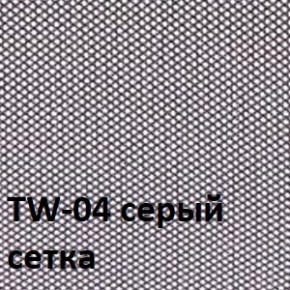 Кресло для оператора CHAIRMAN 696 black (ткань TW-11/сетка TW-04) в Чайковском - chaykovskiy.ok-mebel.com | фото 2